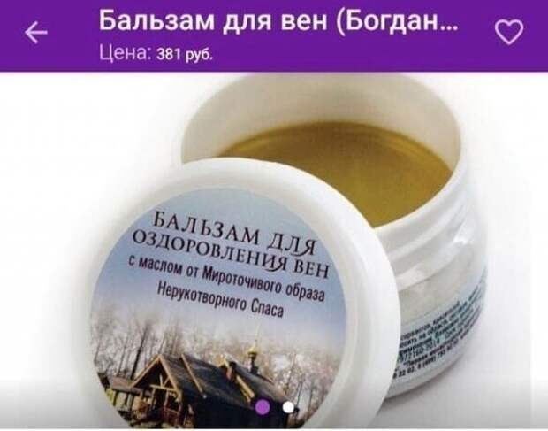 www.vsyako.net