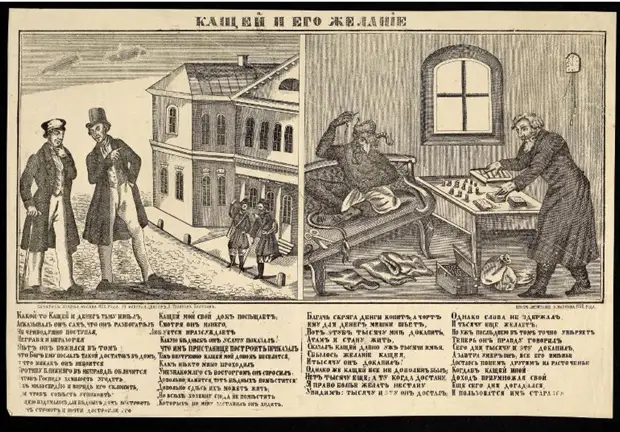 ����� ����������� � ���������