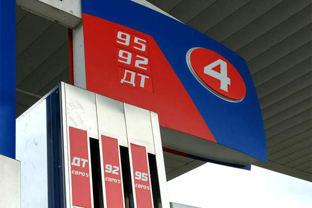 Новый демпфер не приведет к снижению цен на бензин