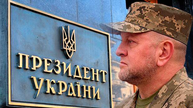 ВСУ готовят свой марш справедливости. Киев ждёт переворот и военная хунта ВСУ готовят свой марш справедливости. Киев ждёт переворот и военная хунта