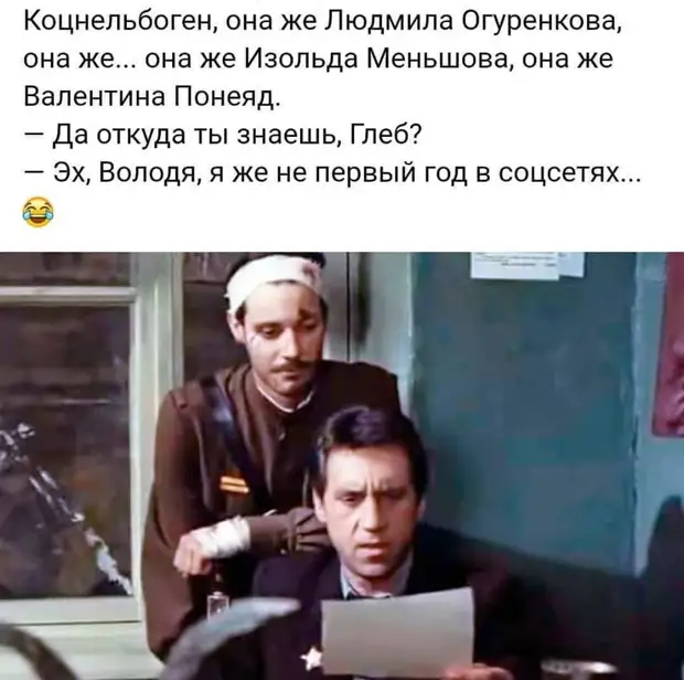 Врач осматривает больного. Постепенно лицо его становиться все серьезнее и серьезнее...