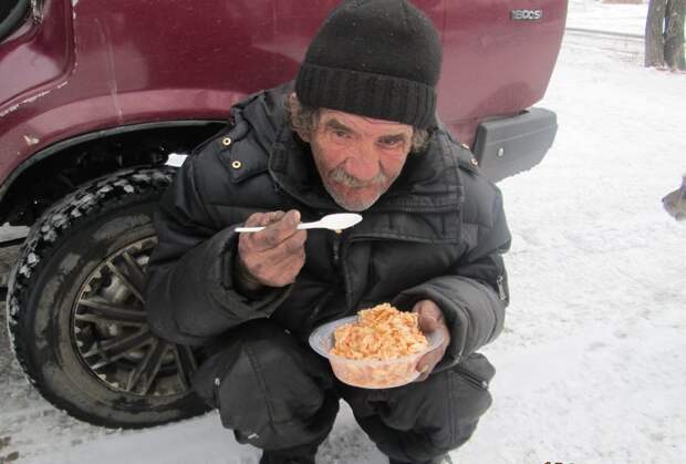 Бездомный / Фото из открытого источника