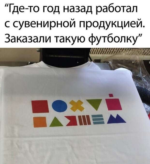 Странно но понятно )) Странно но понятно ))