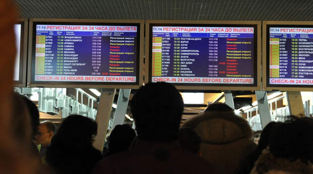 Фигуристка Петросян осталась без багажа и отказалась говорить с журналистами