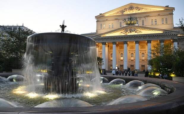 Большой театр