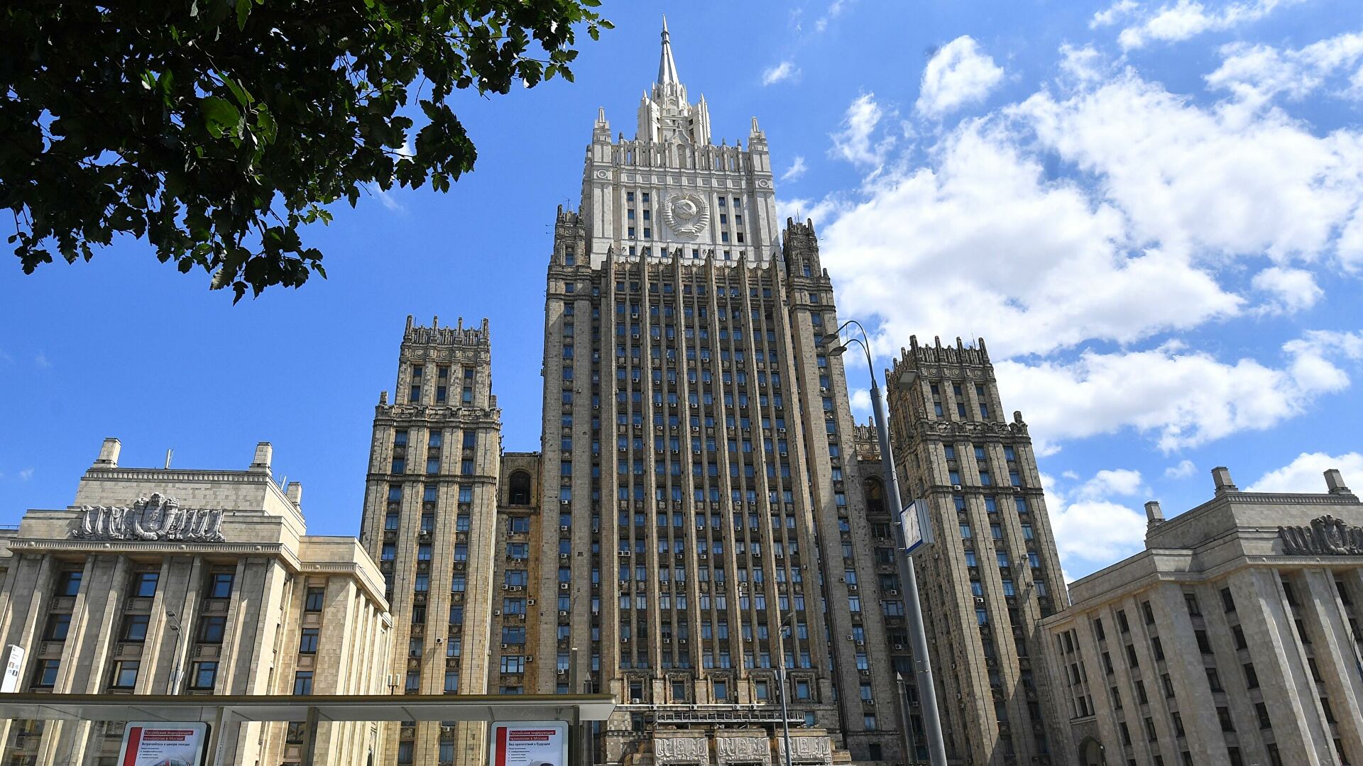МИД осудил попытки вмешательства в дела Белоруссии 