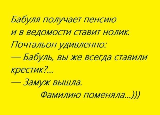 Новый русский чересчур нагло ведет себя в музее, трогает, ковыряет экспонаты...