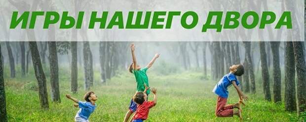 Стопкаликало!