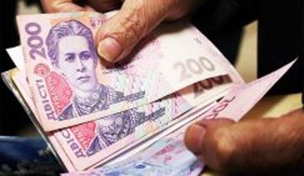 Пенсии на Украине подняли до 24 тыс. рублей