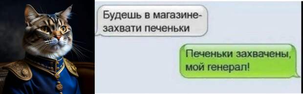 Сгенерировано в нейросети Кандинский 2.2 + Яндекс картинки