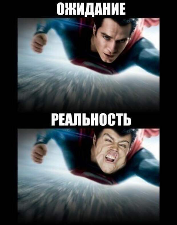 Картинки с надписями картинки, картинки с надписями, надписи, прикол, юмор