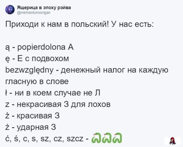 www.vsyako.net