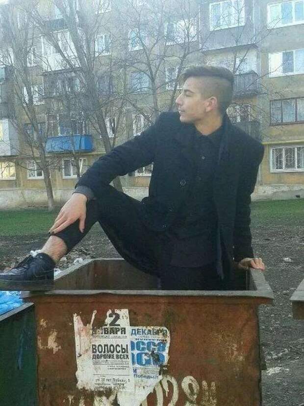 Неадекватный юмор из социальных сетей. Подборка chert-poberi-umor-chert-poberi-umor-00020919052020-5 картинка chert-poberi-umor-00020919052020-5