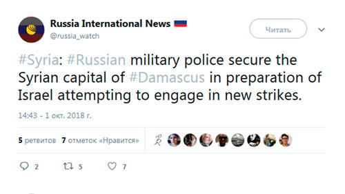 http://kolokolrussia.ru/i/upload/267-1760212064057_a5d57057b3bfb57afc92aea0402ccbb0.jpg