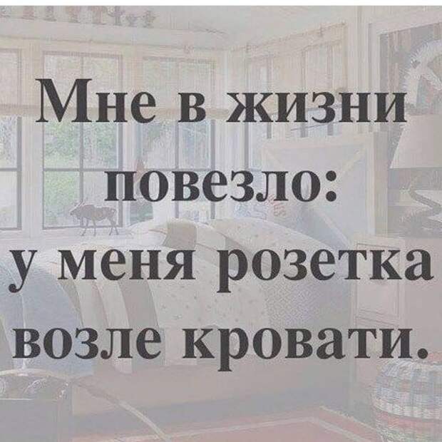 Кстати о блондинках:По улице идёт блондинка...