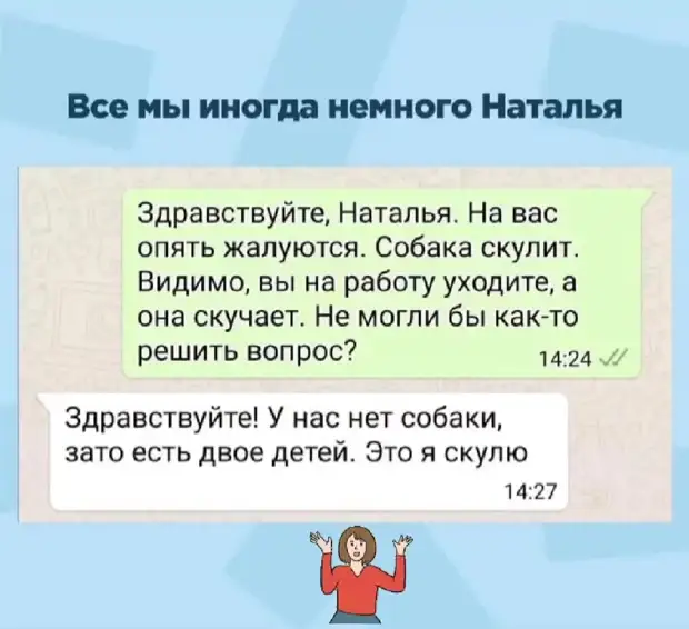 Раньше я думал, что не люблю Стаса Михайлова больше всего на свете...