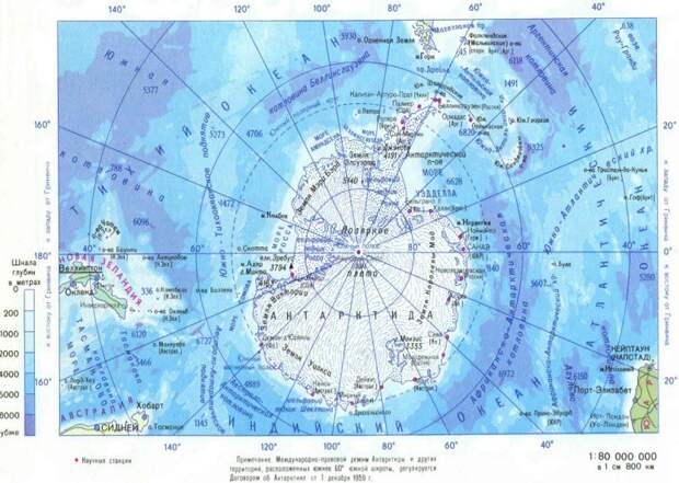 карта Антарктиды, Антарктика, Южный полюс