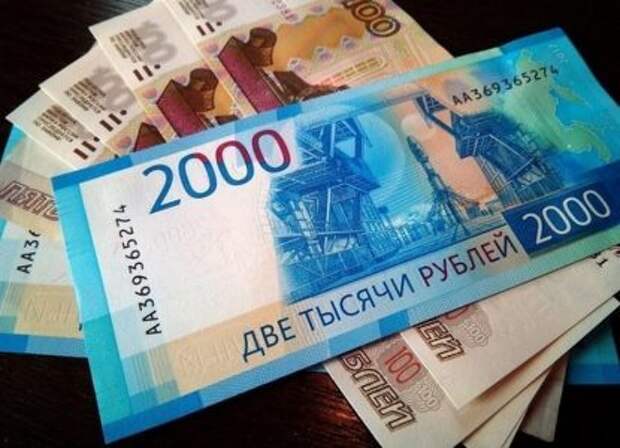 Почему стареть лучше на Чукотке: пенсии там в два раза выше