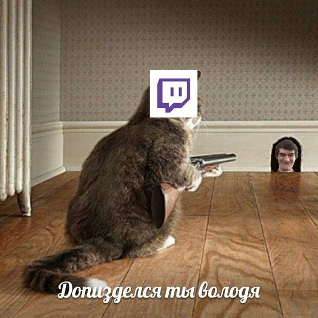 Бан Братишкина