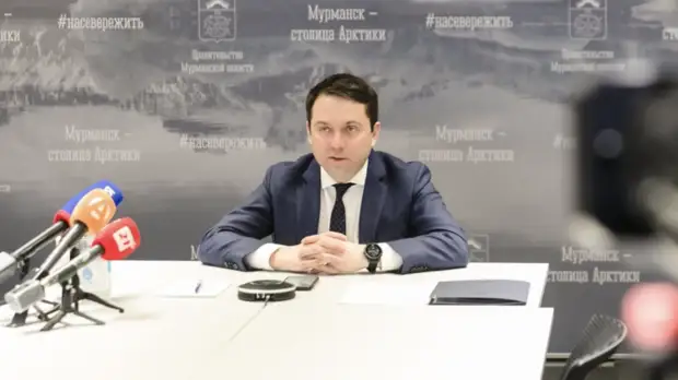 В Мурманске состоится Международный арктический молодёжный форум