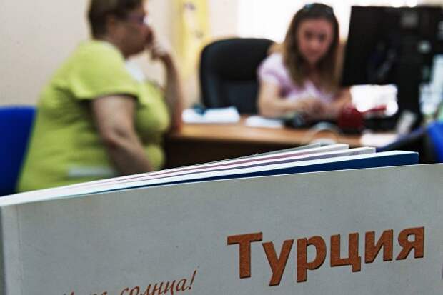 Путевки в Турцию с начала недели подорожали на 3-5%