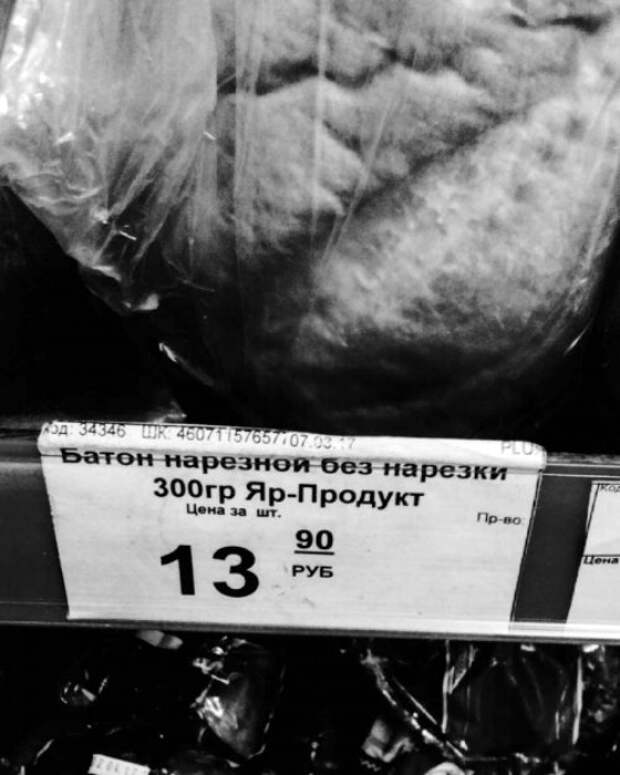 17 шедевральных объявлений и вывесок, авторы которых обладают отменным чувством юмора