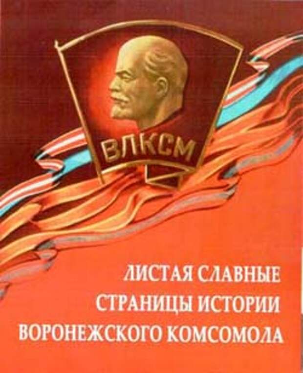 Кириллин в. Книга голицын лев. Славные рассказы. А. Славные рассказы.