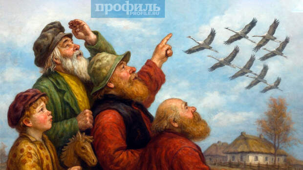 Народные приметы 21 марта: что можно и нельзя делать в этот день