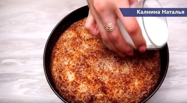 Кухен Кухен
