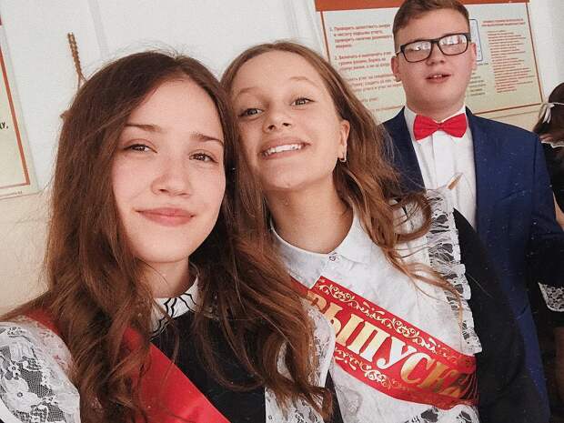 выпускницы последний звонок 2018 отвратительные мужики disgusting men