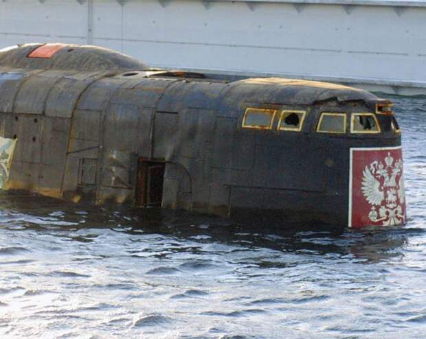 Submarine Submarine