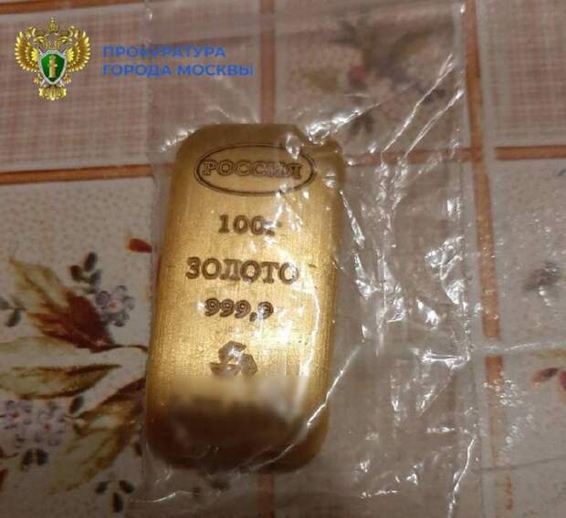 В Москве 76-летняя пенсионерка стала жертвой телефонных мошенников