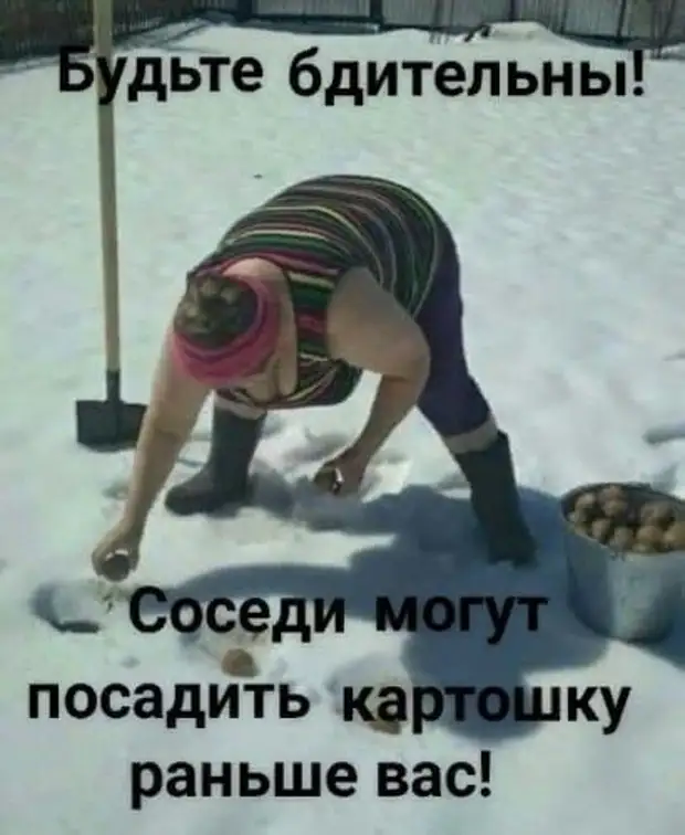 Женская логика:  - Живём мы вроде бы хорошо, но всё равно мне кажется, что он более удачно женился, чем я вышла замуж привел, любовь, балете, расположение, лошадей, эскадрона, спелаСтарый, кавалерист, рассказывает, байки, особом, многом, поскакал, надуманны, заплатил, Помню, крепко, ранило, потерял, сознание