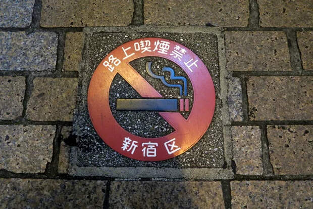 Неожиданная лояльность японцев к курению