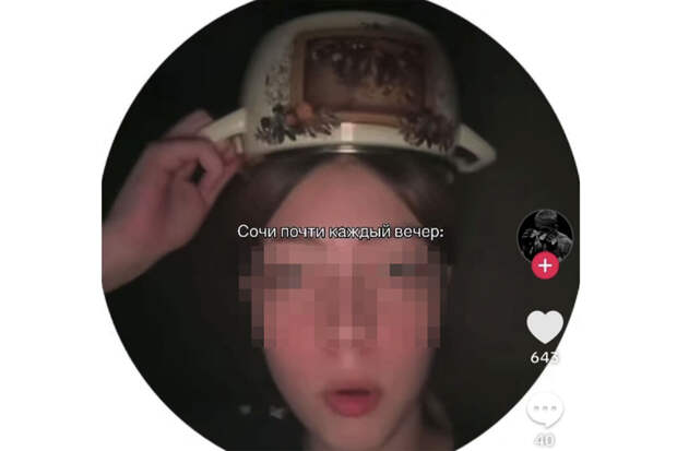 В Сочи школьницу накажут за критику работы систем ПВО во время атаки БПЛА