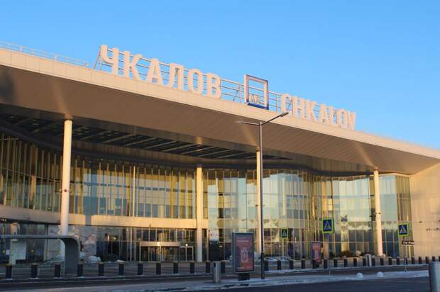 Рейс из Сочи открыл полетную программу 2026 года в аэропорту «Чкалов»