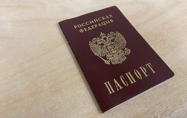 МВД России не планирует включать графу "национальность" в паспорт