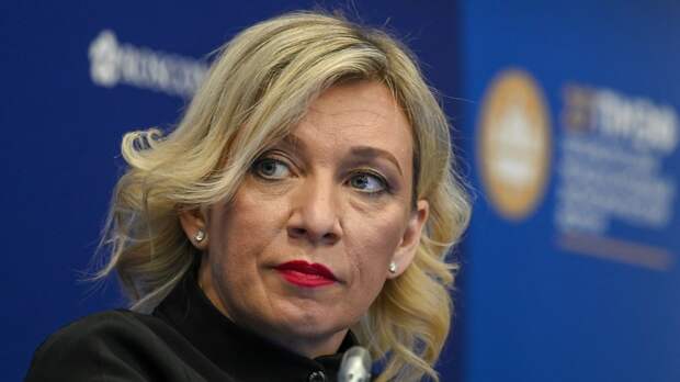 Захарова: Украине досталась главная роль в постмодернистском триллере Запада