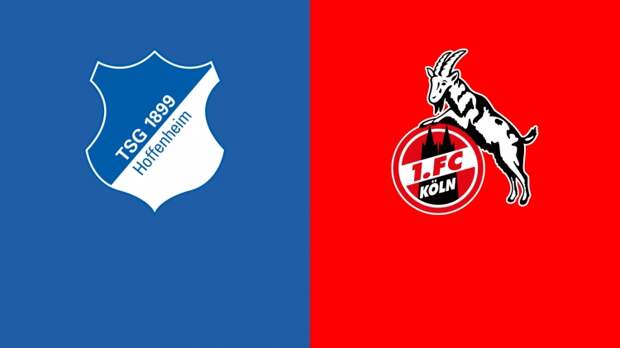 «Хоффенхайм» - «Кельн». 15.10.2021. Где смотреть онлайн трансляцию матча