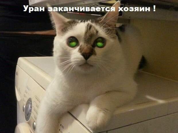 Мне кажется или уже пора
