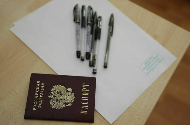 Рособрнадзор назвал минимальные баллы для сдачи ЕГЭ в 2026 году