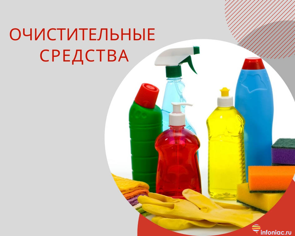 http://www.infoniac.ru/upload/medialibrary/cdd/cddd33f2806daeb03706d11228ff84b2.jpg