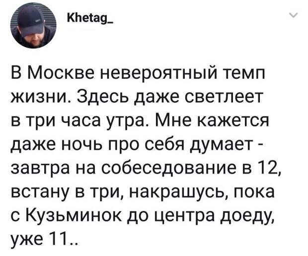 Подборка картинок. Дневной выпуск (25 фото)