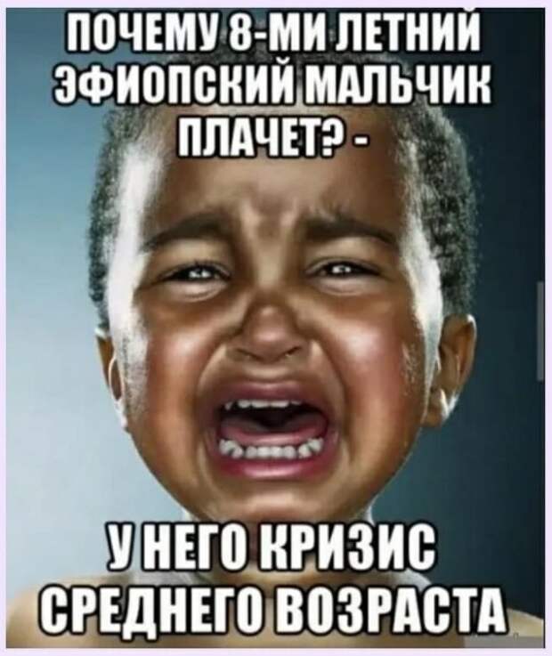 Немного странного и черного юмора