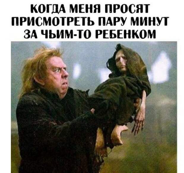 Картинки с надписями картинки, картинки с надписями, надписи, прикол, юмор