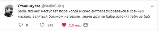 К сожалению, но осень уже наступила воспоминания, дождь, жара, лето, осень, погода, прикол, юмор