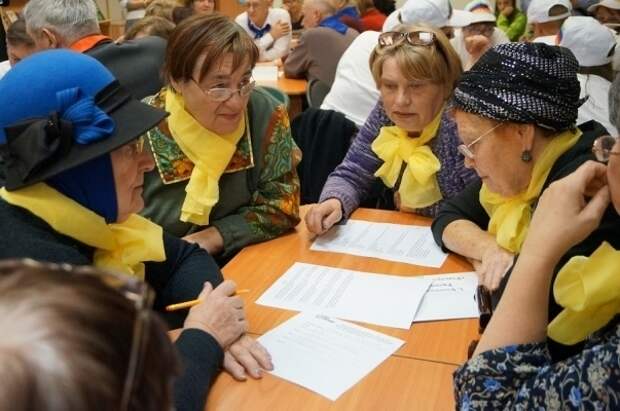пенсионеры