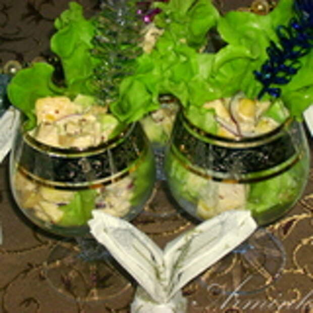 Салат «ЭЙФОРИЯ»