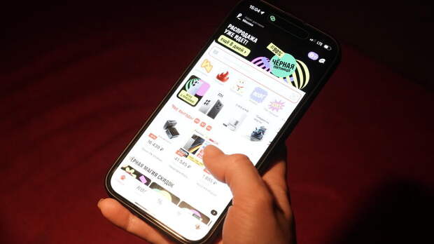 Маркетплейсы начали борьбу с программами для обхода блокировок