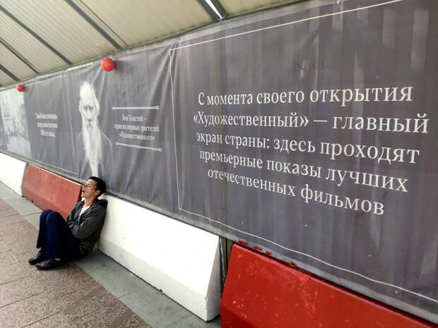 Хронический недосып увеличивает вероятность инсульта и инфаркта